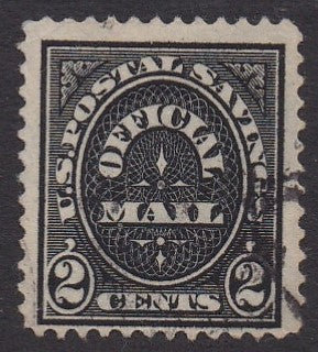 O121 (1910) Official Mail, Postal Savings - Sgl, Used, VF