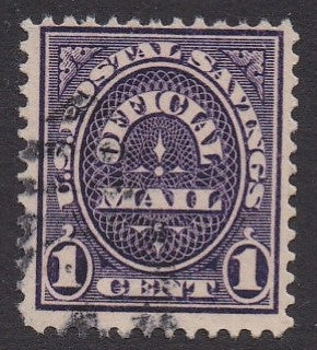 O124 (1911) Official Mail, Postal Savings - Sgl, Used, F [1]