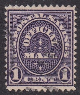 O124 (1911) Official Mail, Postal Savings - Sgl, Used, F [3]