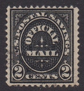 O125 (1910) Official Mail, Postal Savings - Sgl, Used, F [2]