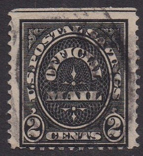 O125 (1910) Official Mail, Postal Savings - Sgl, Used, F [4]