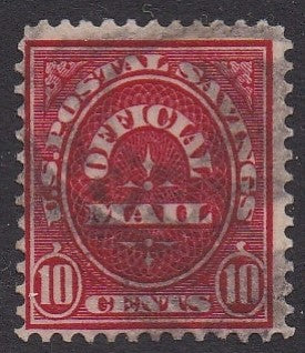 O126 (1911) Official Mail, Postal Savings - Sgl, Used, F