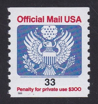 # O157 (1999) Eagle, Official Mail - Coil sgl, MNH