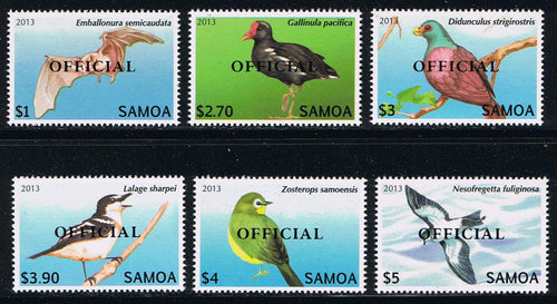 S # O1-12 (2014) Birds Definitives Official Overprints