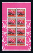 # 483-84 (2011) Peony Flowers Sheetlet and Souvenir Sheet