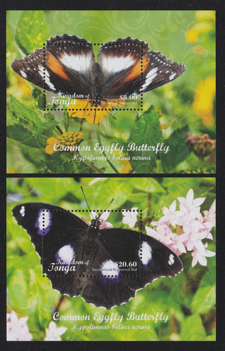 # F1, F2 Tonga (2018) Butterfly Registered Mail