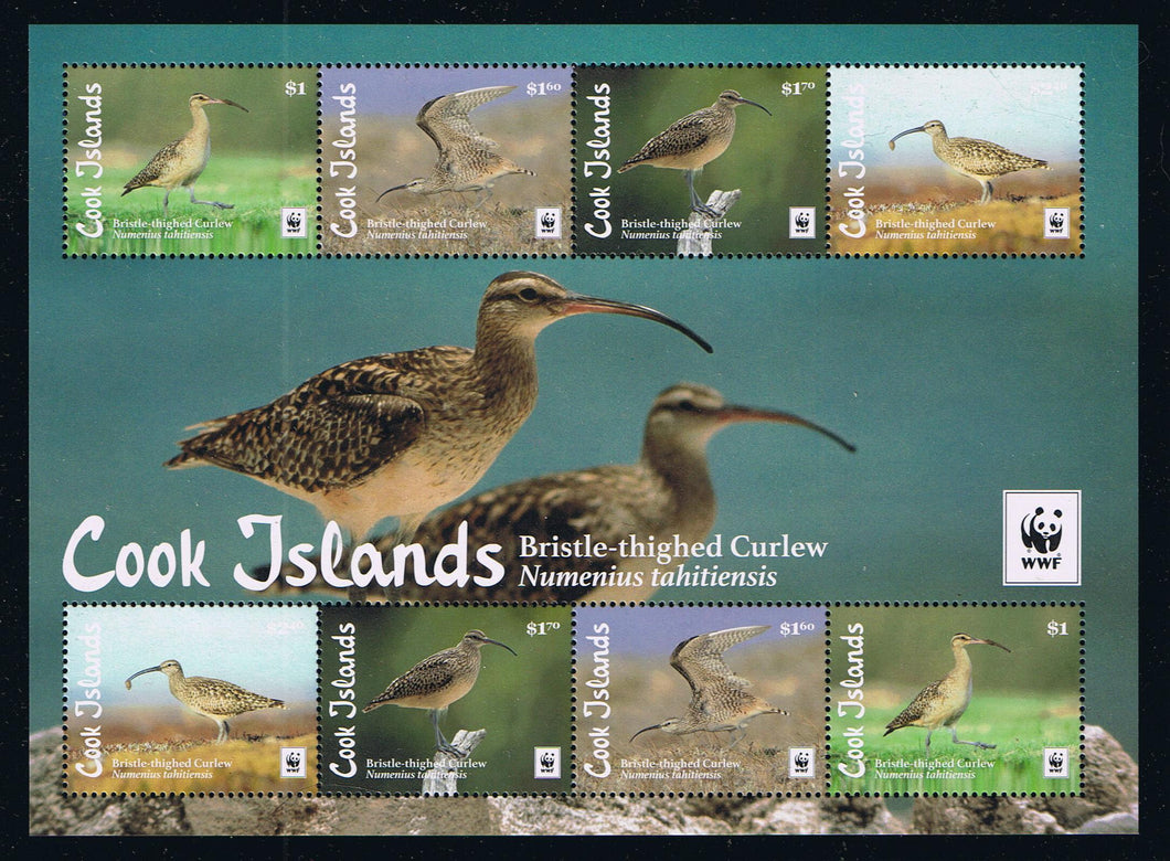 Cook Islands 2017 #1587 WWF Curlew Bird SS