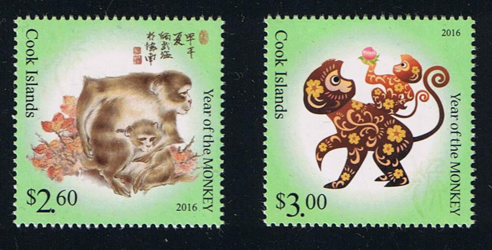 Cook Islands 2016 Year of the Monkey Singles Set