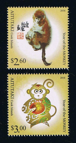 Aitutaki # 631-32, 2016 Year of the Monkey Stamp Set